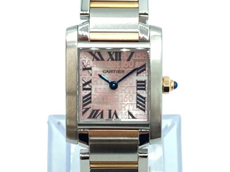 カルティエ　買取　タンクフランセーズ