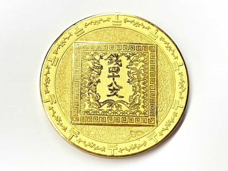 金買取 K24 純金 メダル 50.0g