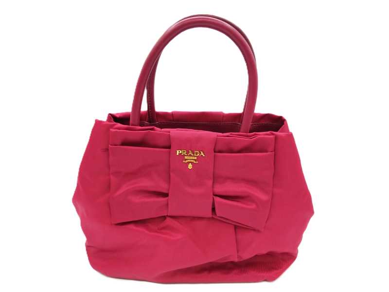プラダ買取 2WAYバッグ