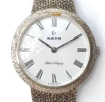 ラドー　買取　時計