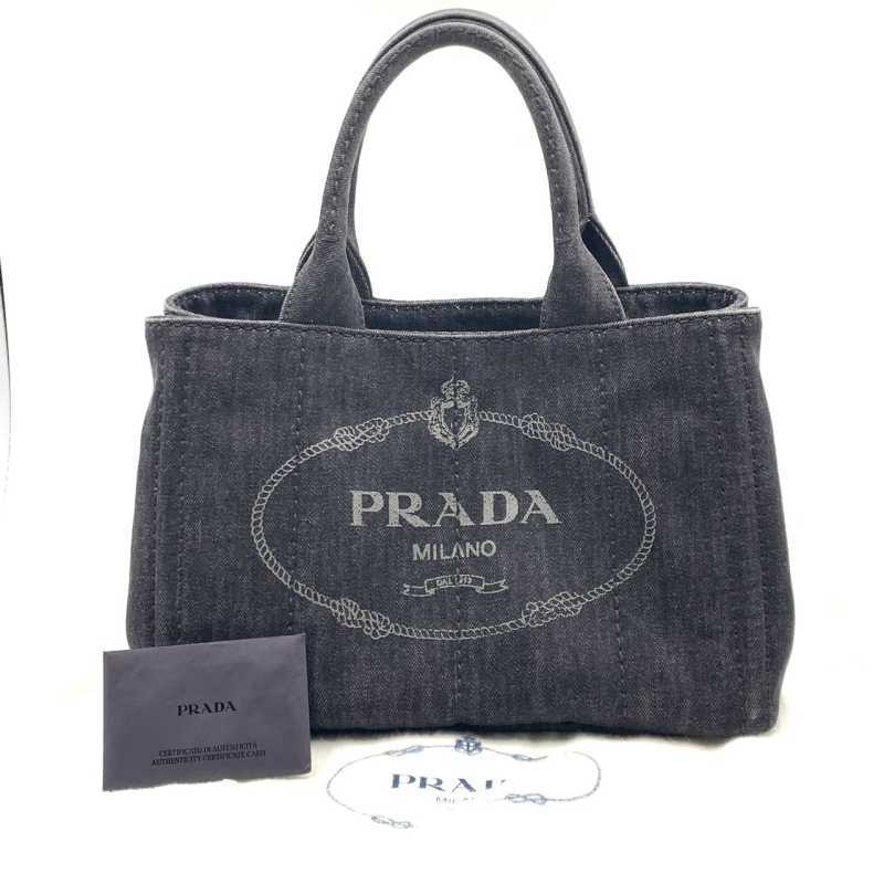 プラダ買取 カナパトート