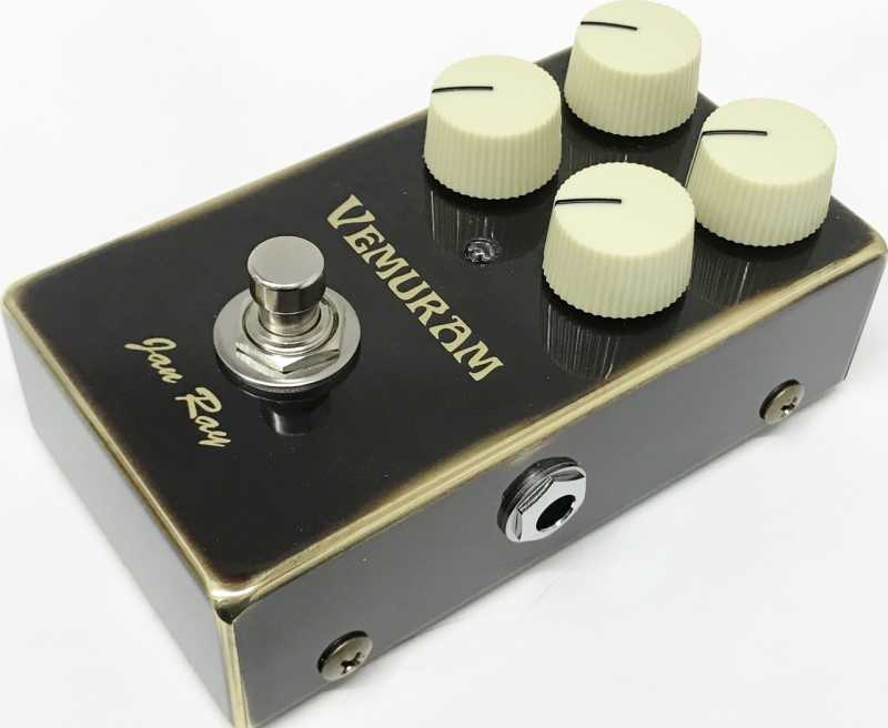 VEMURAM Jan Ray 買取