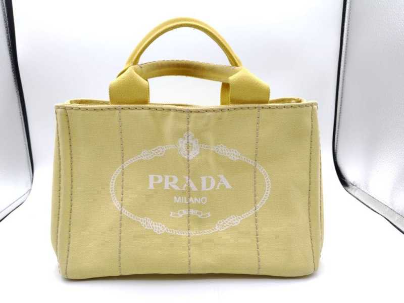 プラダ 買取 カナパ