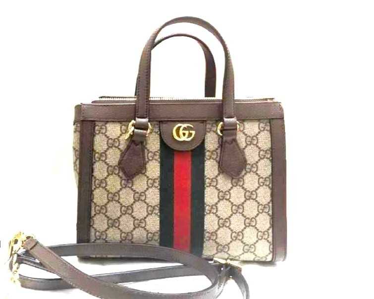 グッチ買取 オフィディア 2WAYバッグ 