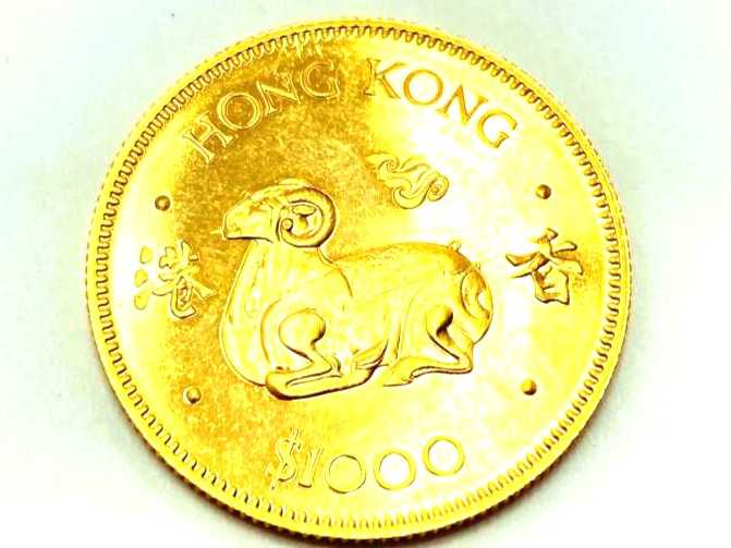 金買取 K22 香港 エリザベス女王二世 羊 金貨 1979年 15.9g 