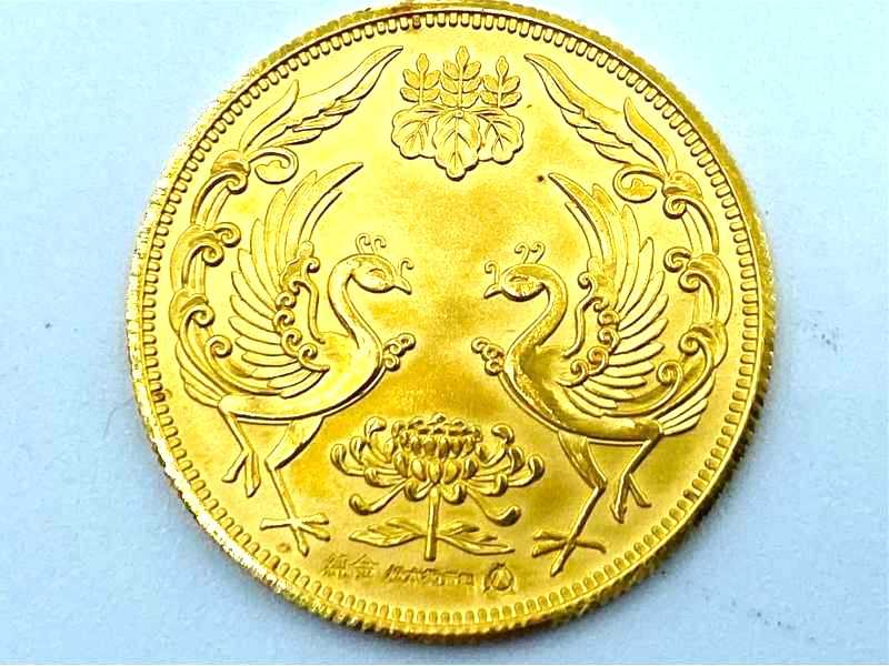 金買取 純金 皇太子殿下御夫妻豪州御訪問記念純金メダル 22.1g