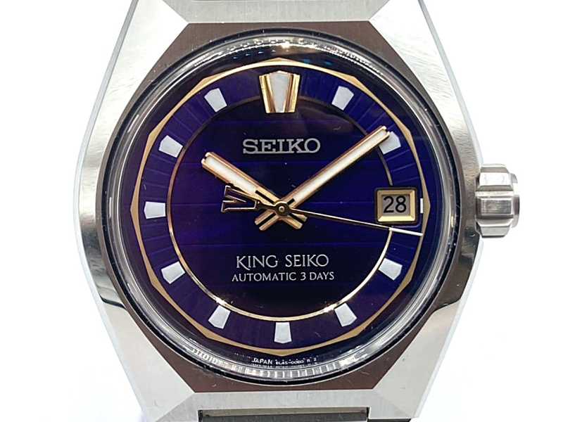 キングセイコー買取 バナック