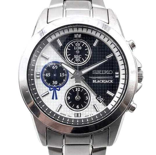 セイコー買取　クロノグラフ　ブラックジャック50周年記念　7T92-HDC0